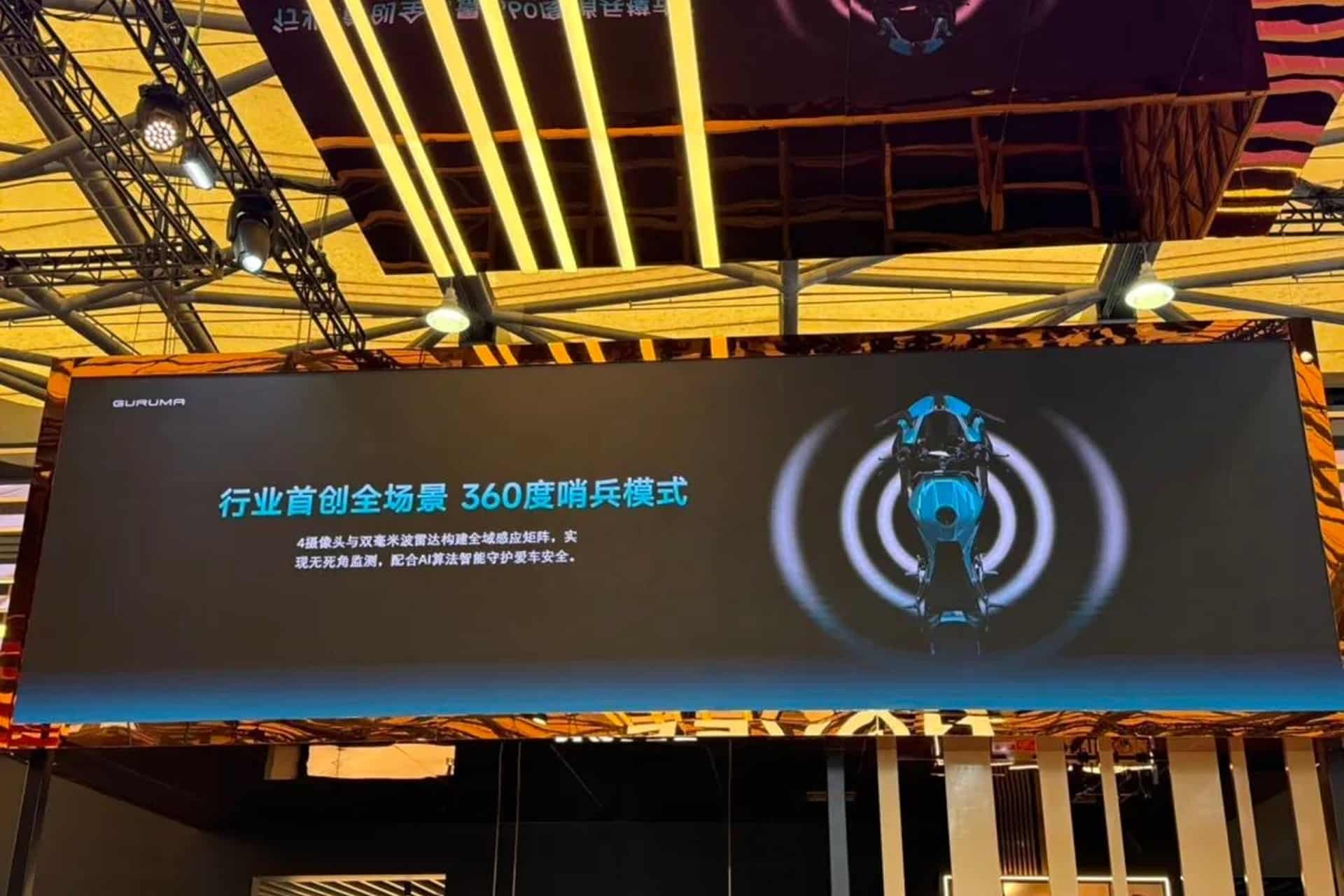 Guruma 1000RR: La deportiva china comandada por IA que se adapta a tu modo de pilotar