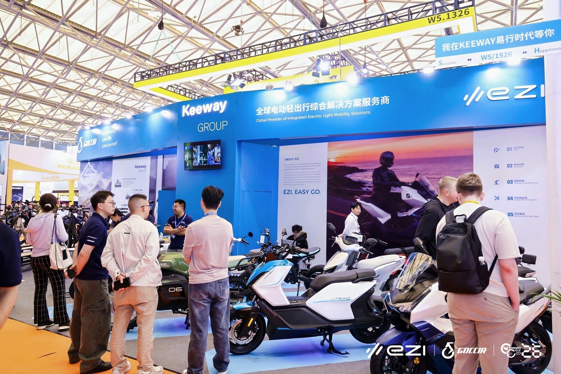 EZI Hypevolt, el último modelo de la marca premium de vehículos eléctricos de Keeway