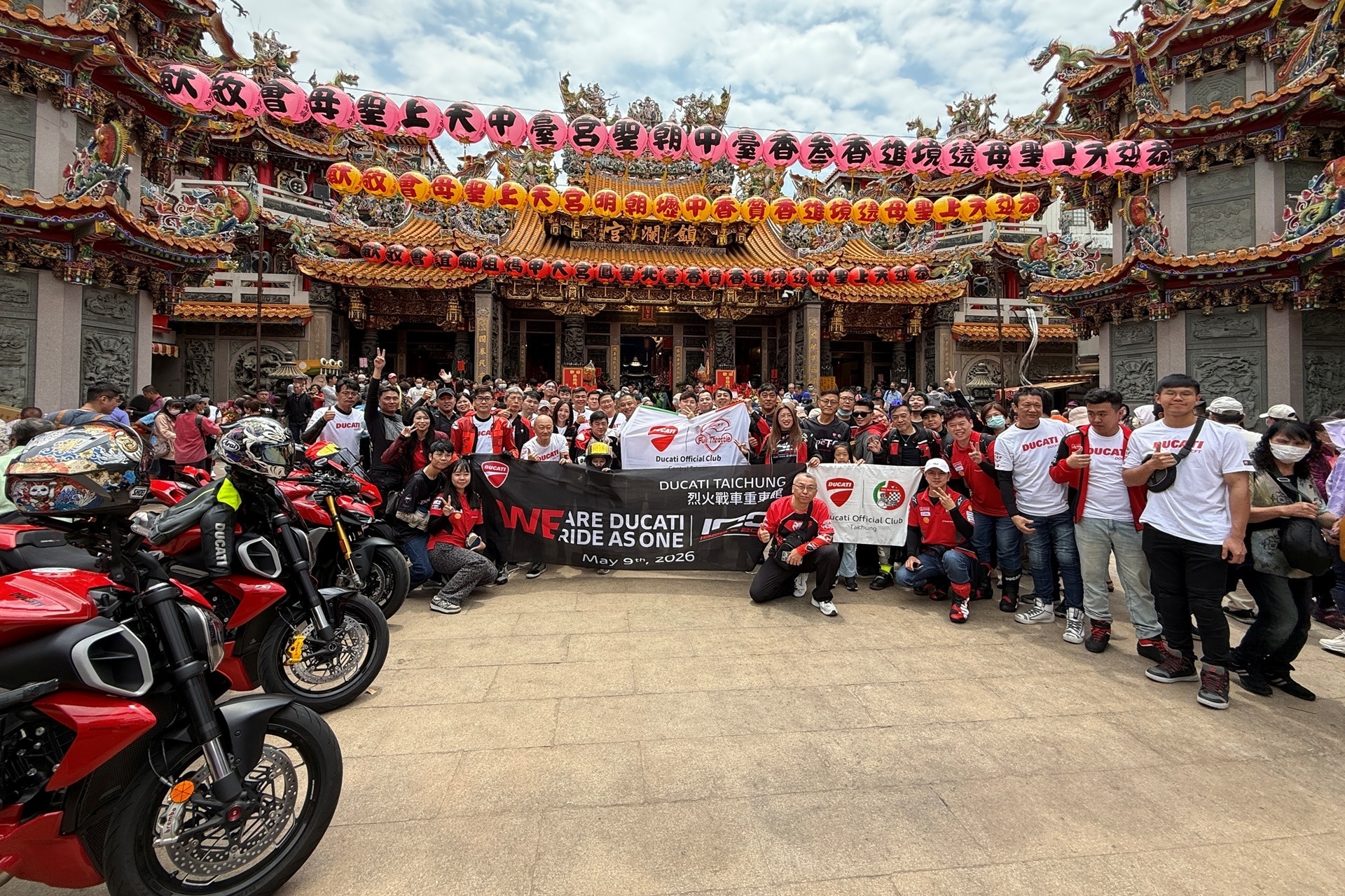 #WeRideAsOne 2026: 22.000 Ducatisti celebraron el centenario de la marca por todo lo alto