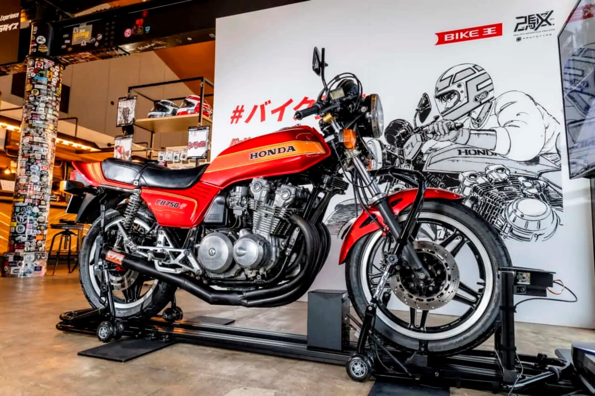 Baribari Densetsu Honda CB750F