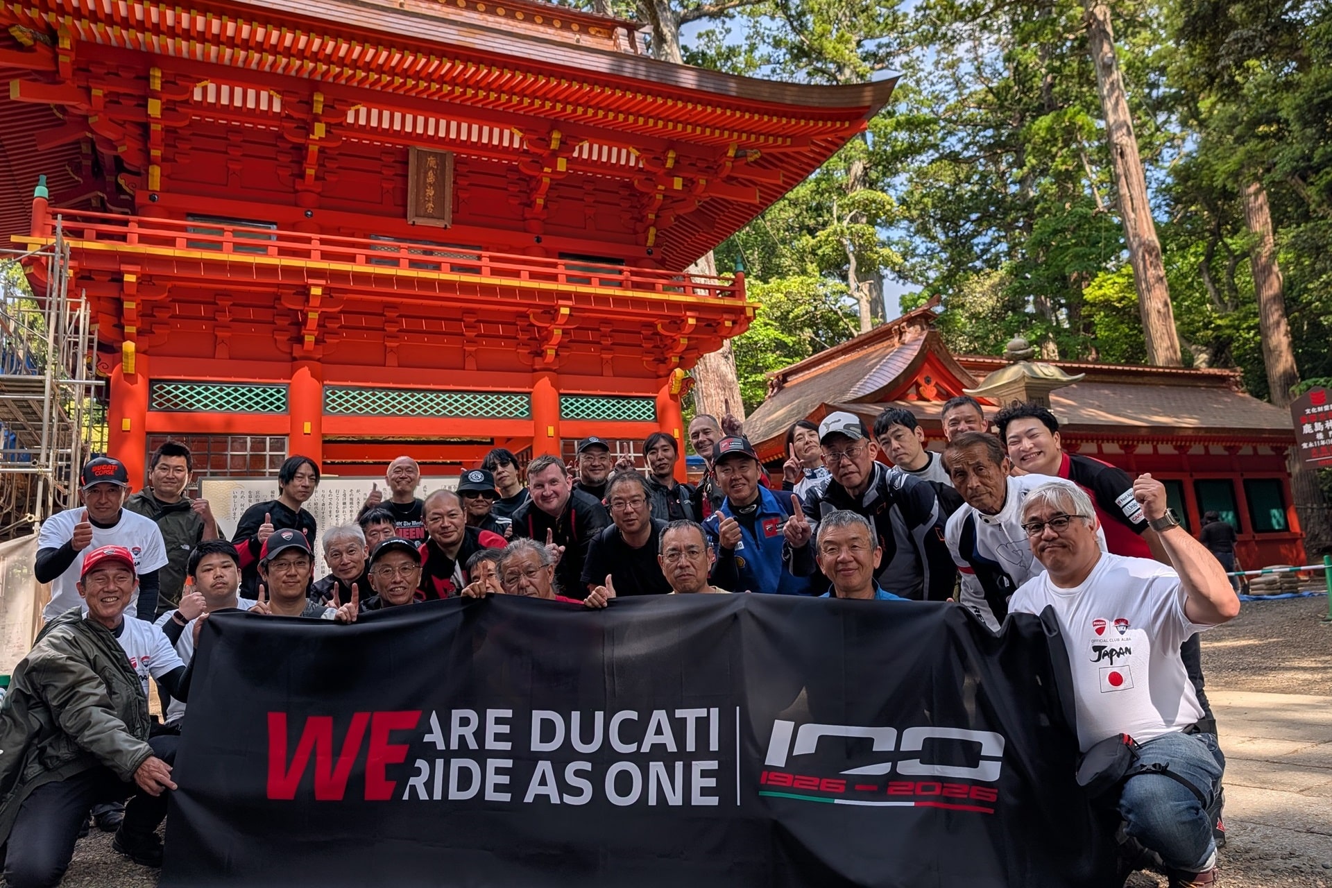 #WeRideAsOne 2026: 22.000 Ducatisti celebraron el centenario de la marca por todo lo alto