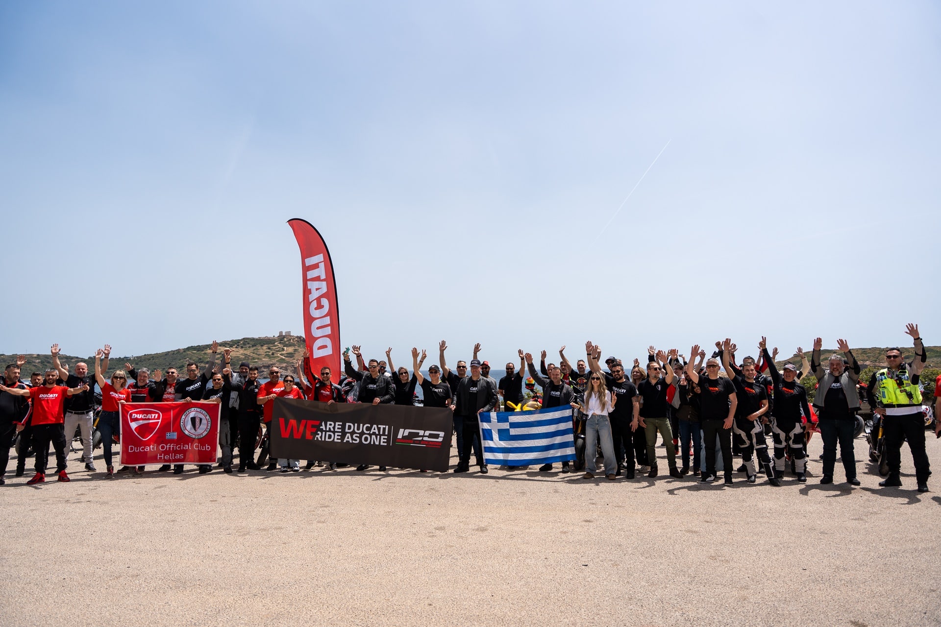 #WeRideAsOne 2026: 22.000 Ducatisti celebraron el centenario de la marca por todo lo alto