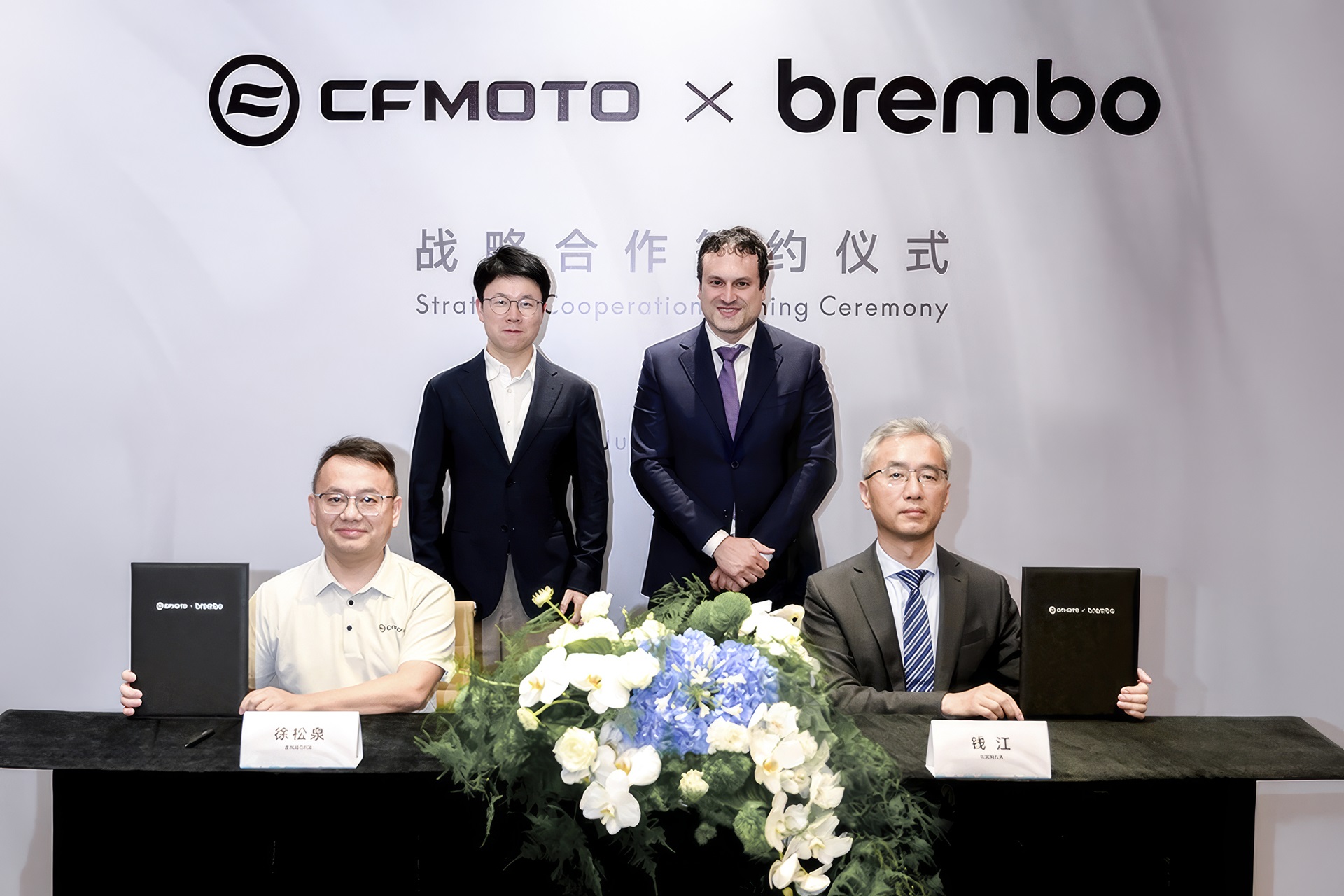 CFMOTO y Brembo se alían en el desarrollo de Sistemas Avanzados de Seguridad y Rendimiento