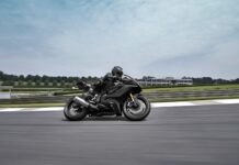 Yamaha anuncia el cese de la producción de su R6 Race de cara al próximo año