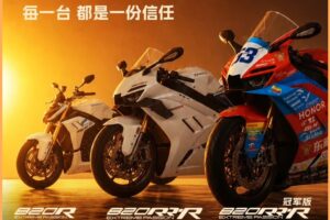 ZXMoto sube la apuesta con su nueva 820RR-R, una versión mejorada de la versión estándar del modelo