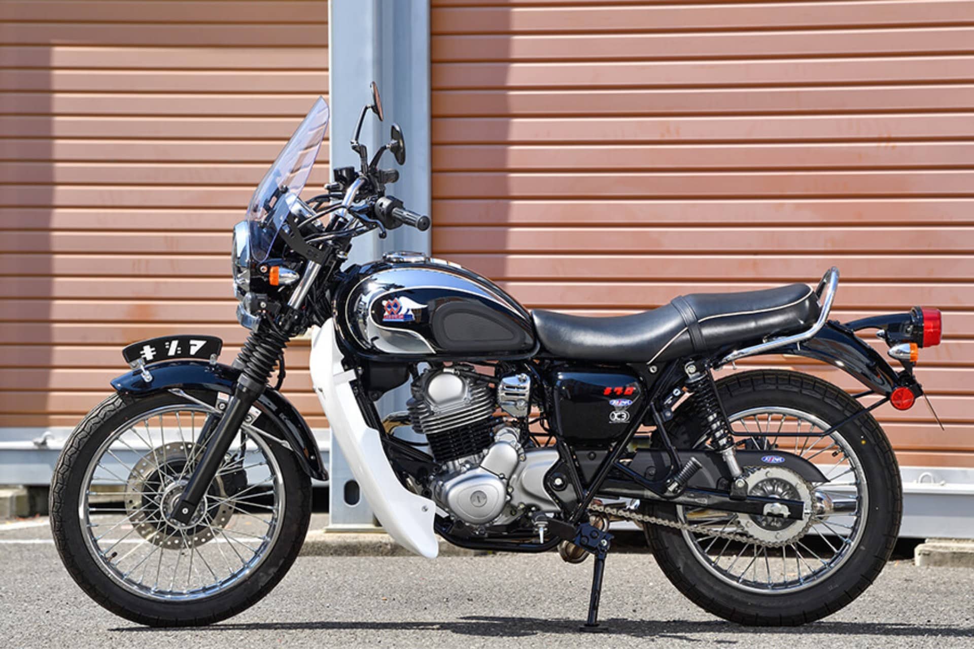 Honda GB350C y Kawasaki Meguro S1 by Kijima