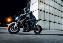 El “Modo Demo” de KTM desaparecerá gradualmente de su gama de modelos