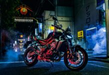 Yamaha MT-09 2026