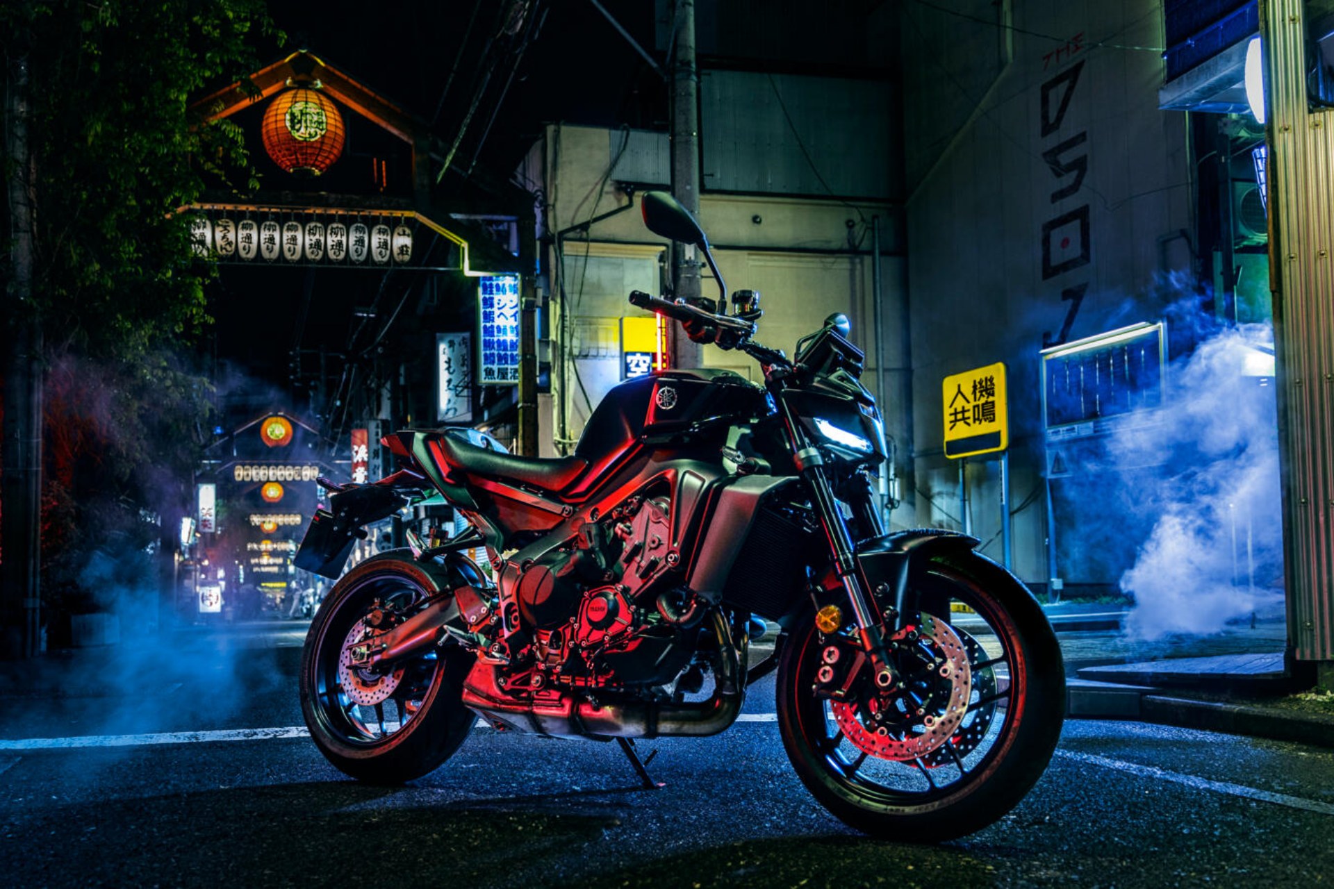 Yamaha MT-09 2026