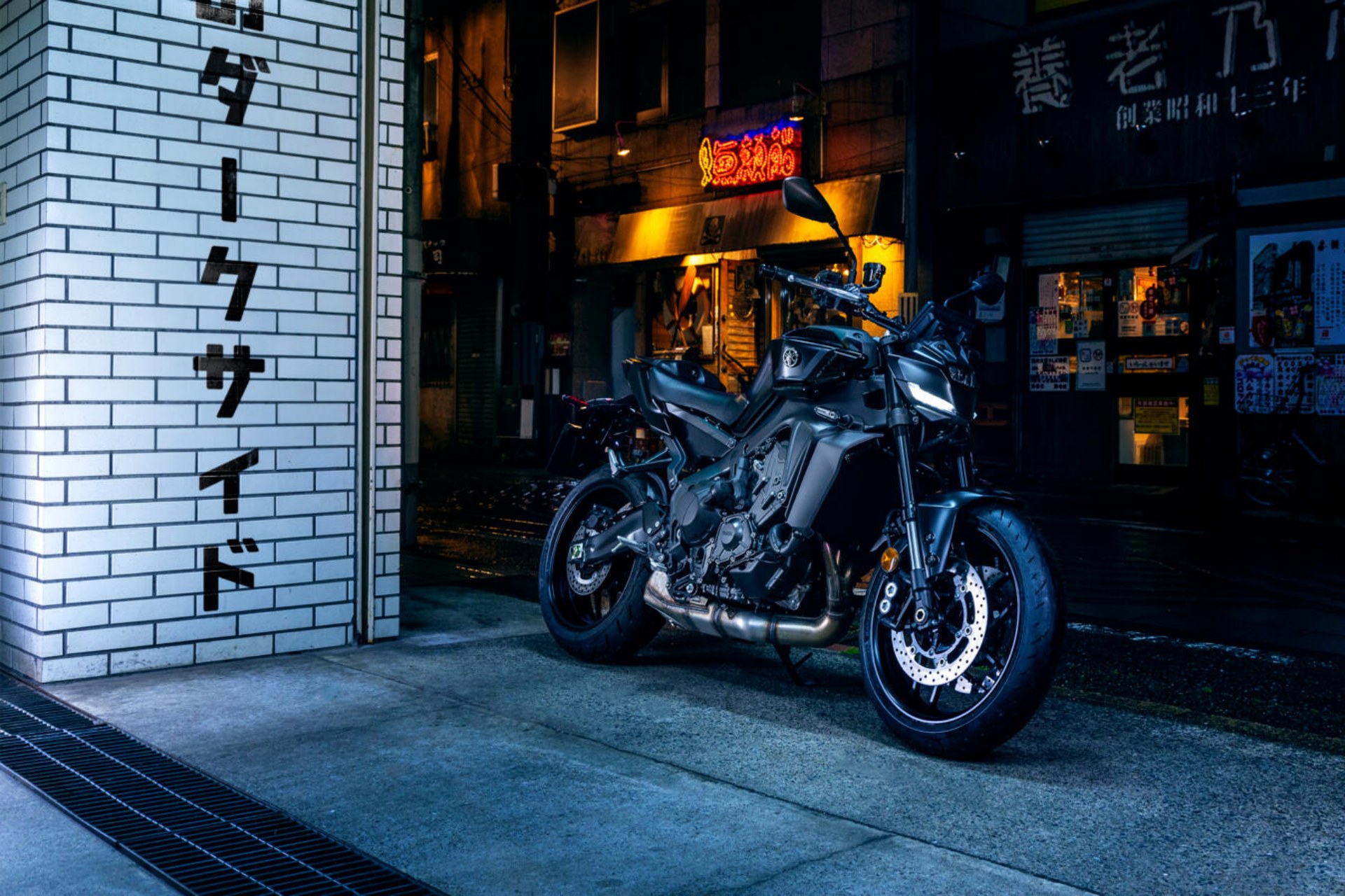 Yamaha MT-09 2026