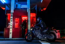 Yamaha MT-09 2026