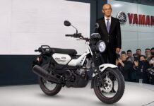 Yamaha registra la marca PG-1: la rival de la Honda Super Cub prepara su asalto a Europa