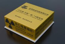 China presenta “Qianjiyuan Tianshu”, una revolucionaria batería nuclear de carbono-14