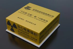 China presenta “Qianjiyuan Tianshu”, una revolucionaria batería nuclear de carbono-14