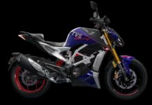TVS RTR 310 2026