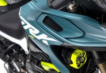 Benelli TRK902 XPLORER 2026