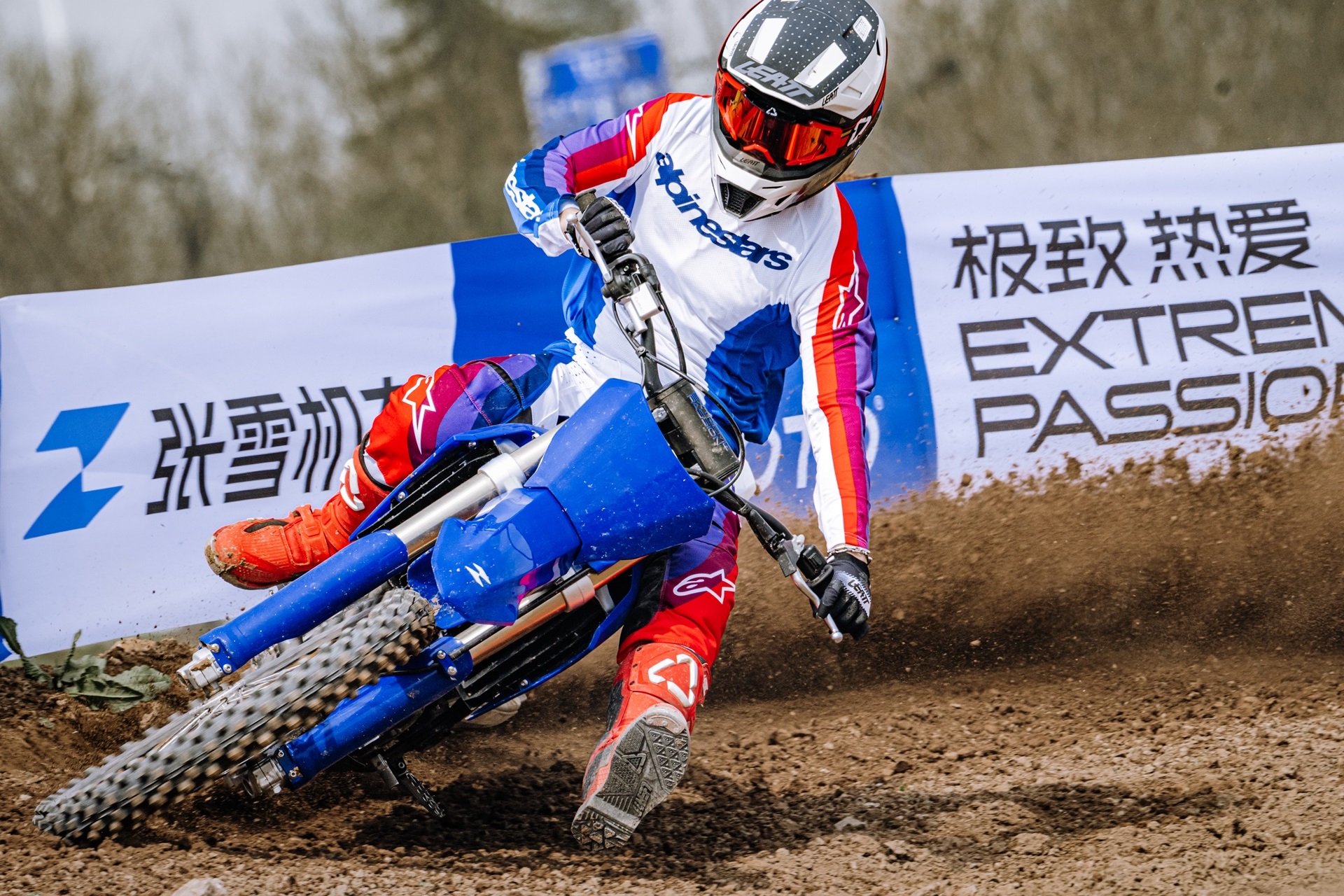 ZXMoto arranca su actividad en España con el lanzamiento de su página web y la comercialización de su gama 2026