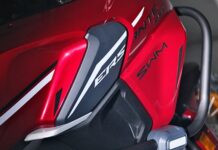 SWM Versante 550 2026