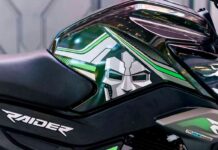 TVS Raider 125 Doctor Doom 2026