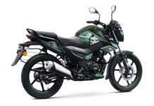 TVS Raider 125 Doctor Doom 2026