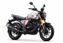 TVS Ronin 250 2026