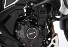 Kove ya tiene sucesora para su actual 625X: la nueva 660X