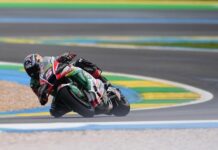 El francés todavía no tiene fecha de vuelta, aunque se espera que pueda estar en Misano