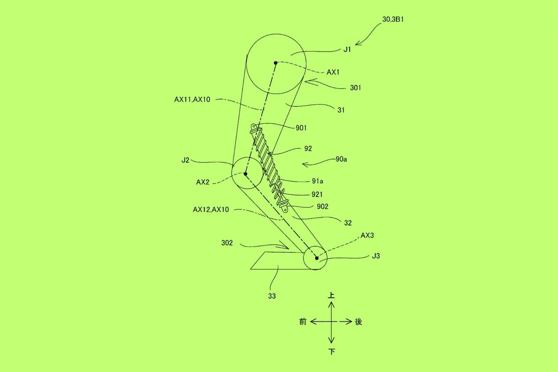 Nuevos detalles sobre Corleo, “el equino motorizado” de Kawasaki