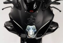 GSX-R1000R Stealth: La última serie limitada de Suzuki inspirada en el mundo náutico