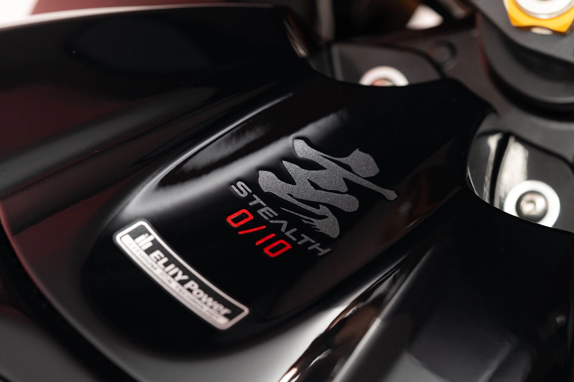 GSX-R1000R Stealth: La última serie limitada de Suzuki inspirada en el mundo náutico