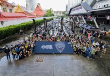 One Ride 2026: “Cada motociclista. Cada camino. Una misión”
