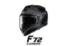 HJC presenta su novedoso F72, el casco que combina comodidad y deportividad a partes iguales