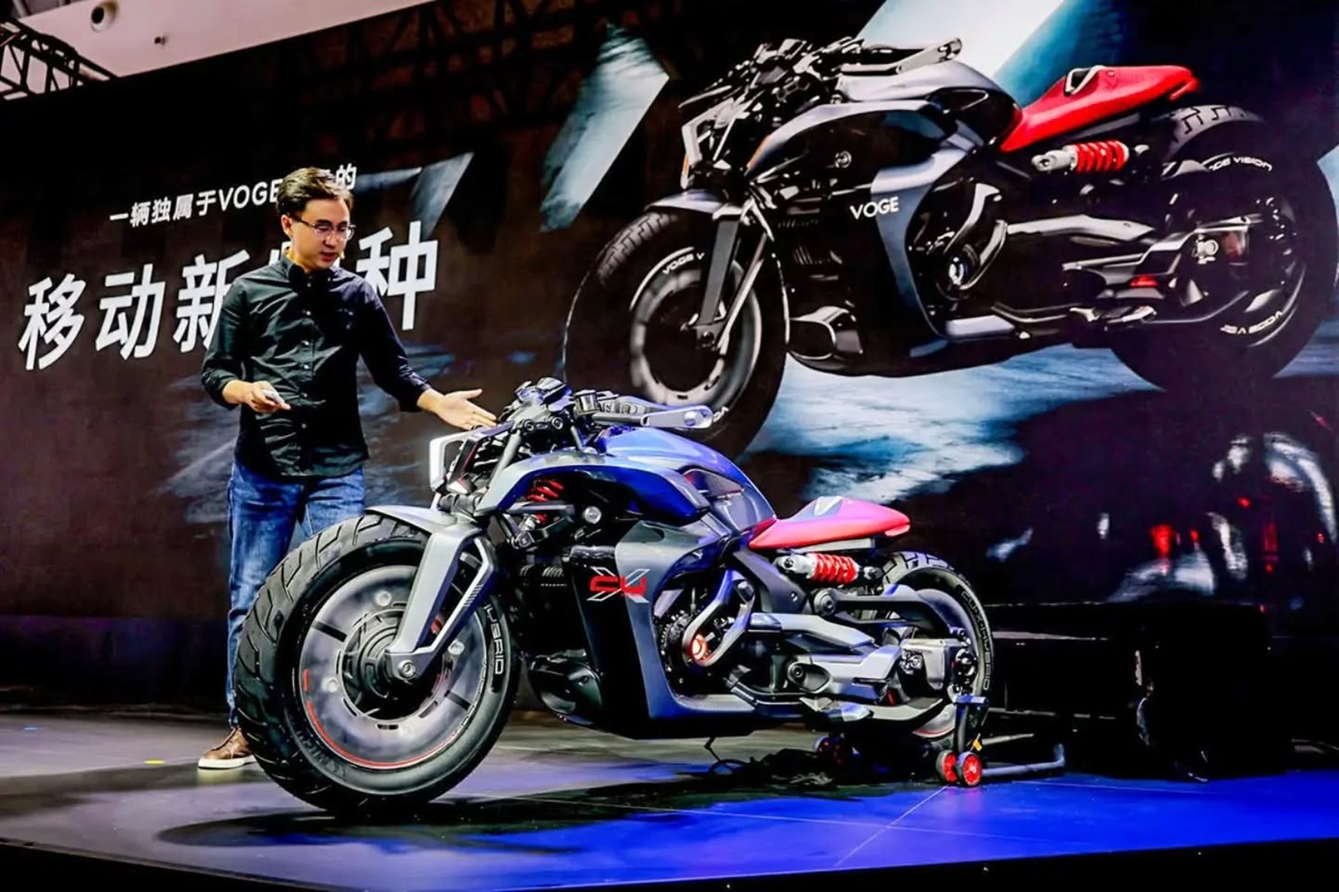 Voge CU-X Hybrid Concept: “Una visión audaz para el futuro de la movilidad sobre dos ruedas”