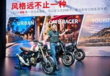 La gama Honda Rebel ahora con navegación de serie