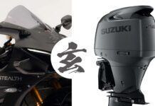 GSX-R1000R Stealth: La última serie limitada de Suzuki inspirada en el mundo náutico