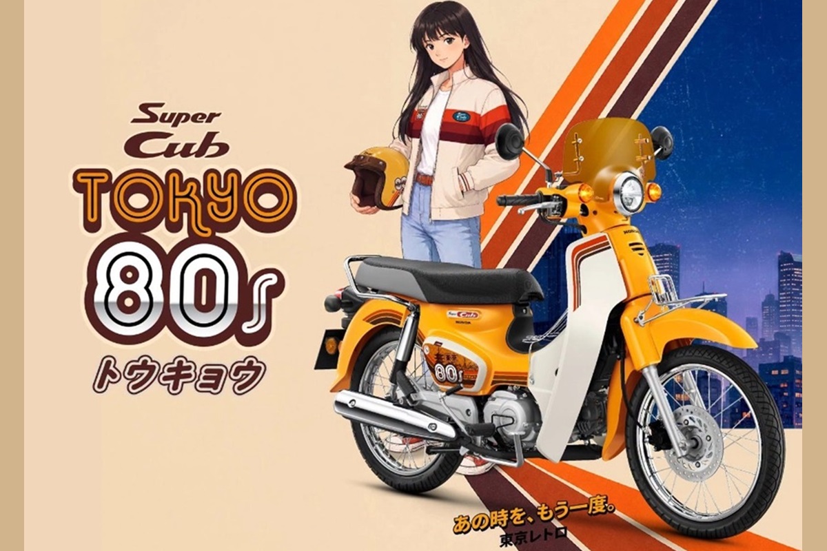 Super Cub Tokyo 80s Edition: inspiración ochentera en la última serie especial del mítico scooter de Honda
