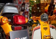 Super Cub Tokyo 80s Edition: inspiración ochentera en la última serie especial del mítico scooter de Honda
