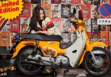 Super Cub Tokyo 80s Edition: inspiración ochentera en la última serie especial del mítico scooter de Honda