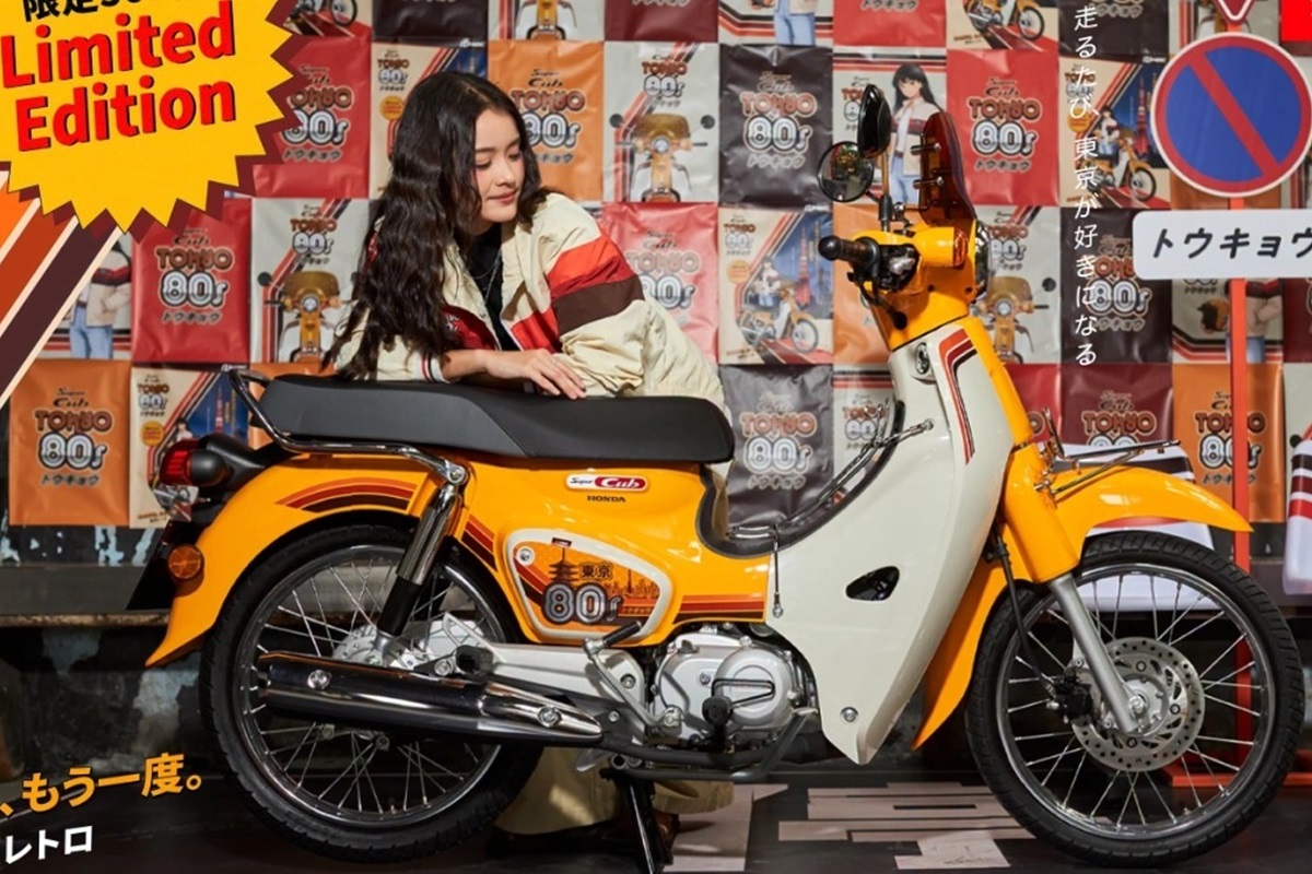 Super Cub Tokyo 80s Edition: inspiración ochentera en la última serie especial del mítico scooter de Honda