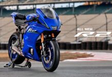 Ni R1 ni R3: Yamaha ya tiene una R2 y es una deportiva de iniciación