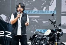Morbidelli amplía su gama neo retro con la nueva Timeless 552