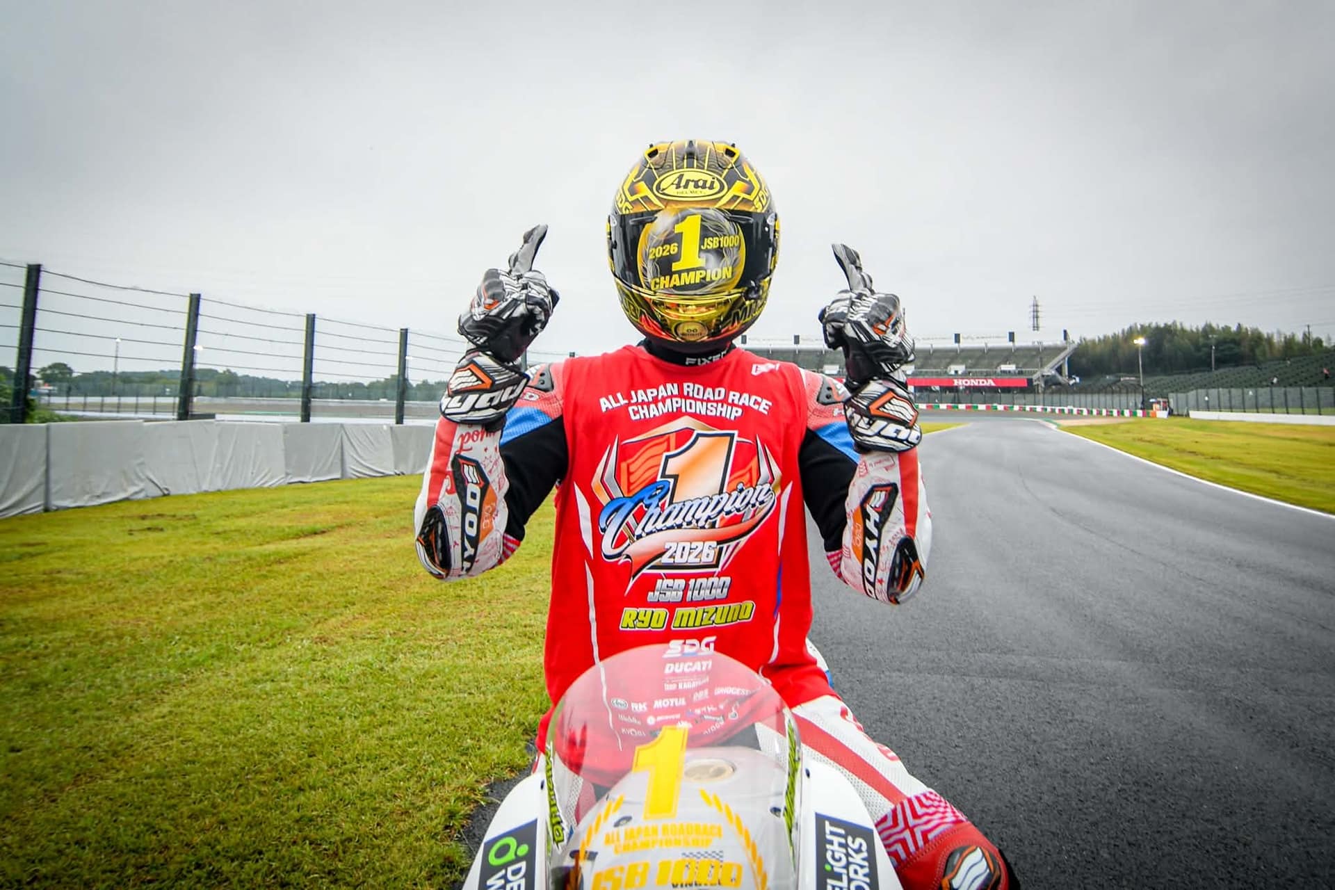 Ducati se convierte en el primer fabricante extranjero en ganar el Campeonato Japonés de Superbikes