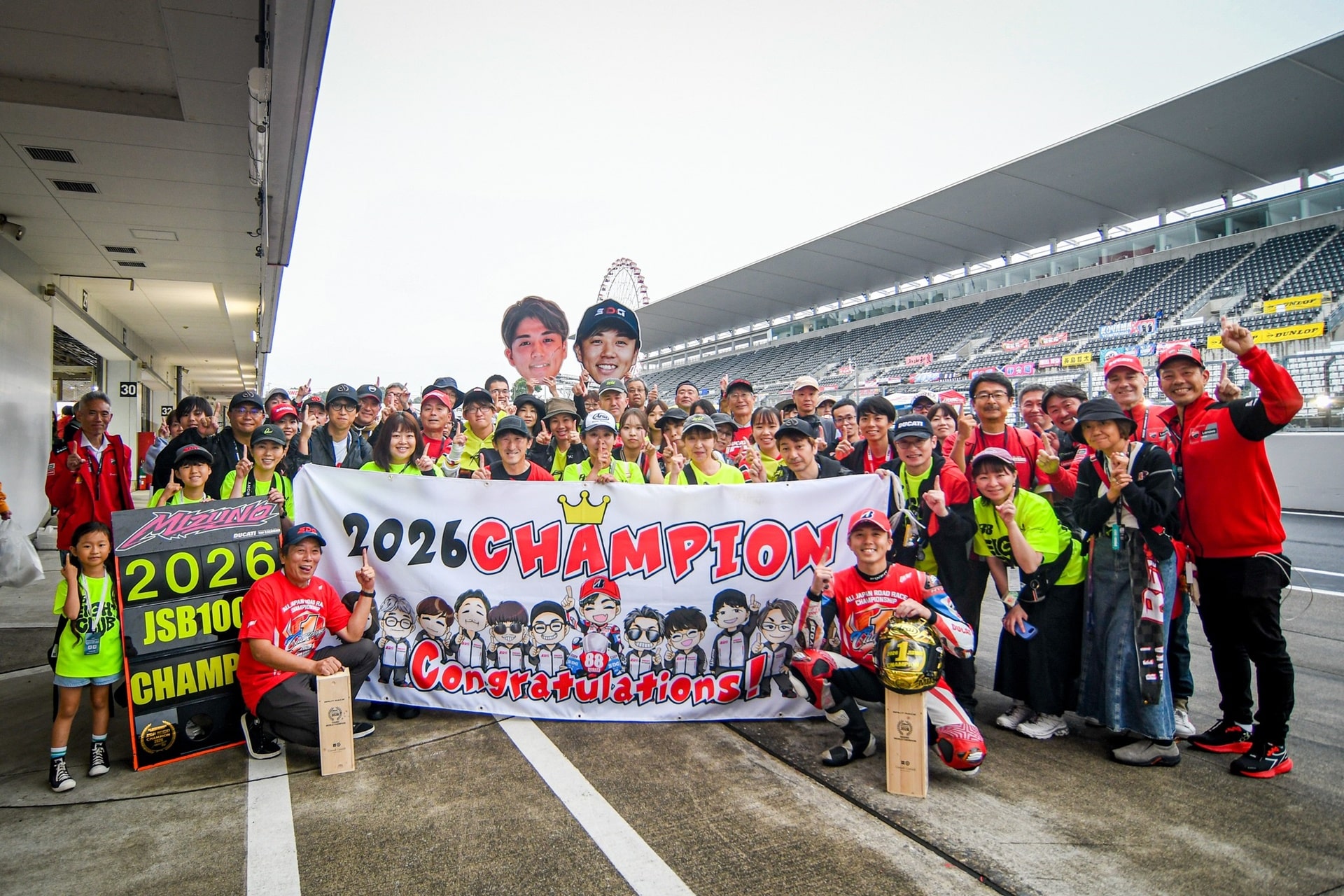 Ducati se convierte en el primer fabricante extranjero en ganar el Campeonato Japonés de Superbikes