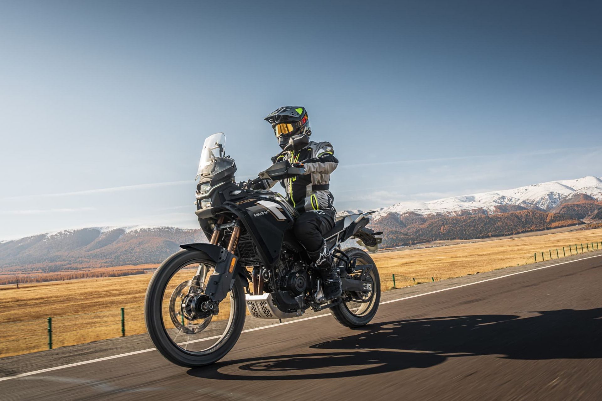 CFMOTO 550MT, la renovación de un best seller