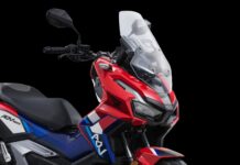 Honda ADV160 Trico Edition: La filial malaya de la marca viste el modelo con sus colores de guerra