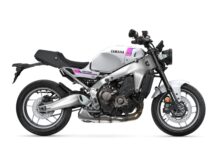 Yamaha XSR900 2027