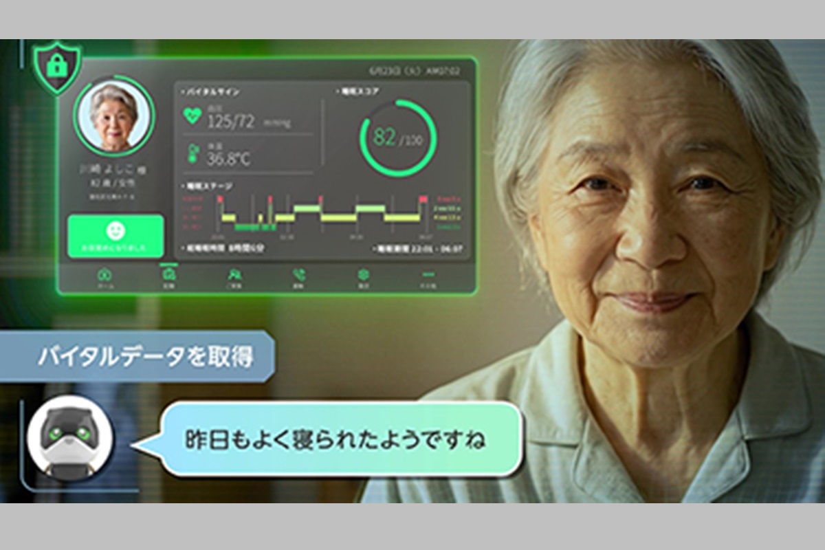 Kawasaki se pasa al sector sanitario con “Home LEO”, el robot diseñado para asistir a la 3ª edad