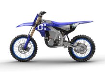 La YE-01 encaja dentro del Plan Medioambiental 2050 de Yamaha